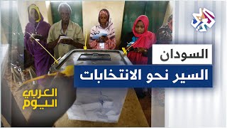 مجلس السيادة السوداني يصر على إجراء الانتخابات في 2023