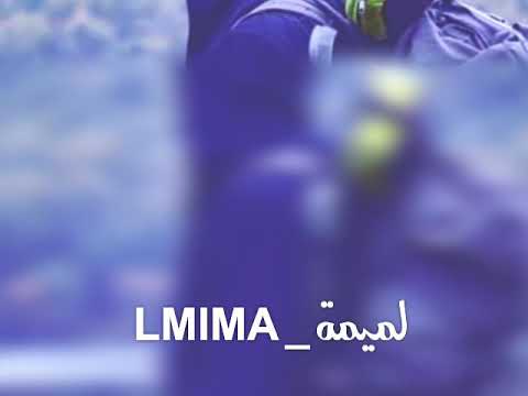 Gnawi Lmima لميمة 