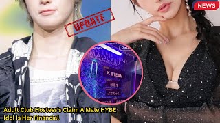 &TEAM’s K Caught in Host Club Controversy?! The Truth Explained #team #Maocharu