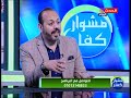 الاعلامي محمد حسان عن التحرش بالأطفال وطرق العلاج 