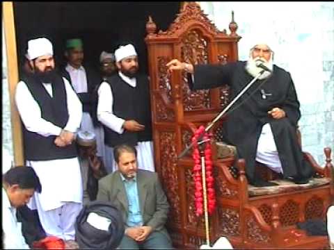 Peer Syed Muhammad Kabir Ali Shah Jummah 03-12-201...