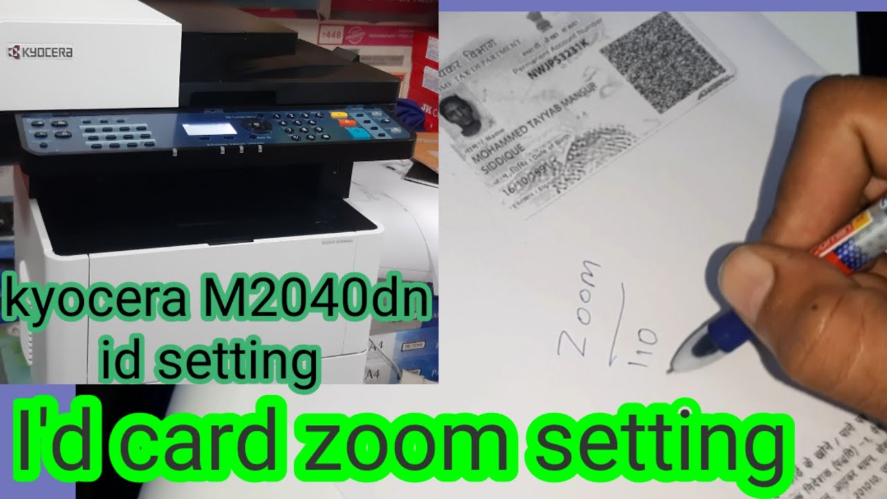 kyocera 2040 id card zoom setting || id Card zoom || how to zoom