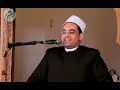 الم ص ل ي على سيدنا النبيﷺ  لن ي فل س  أبد ا         دكتور أحمد البصيلي