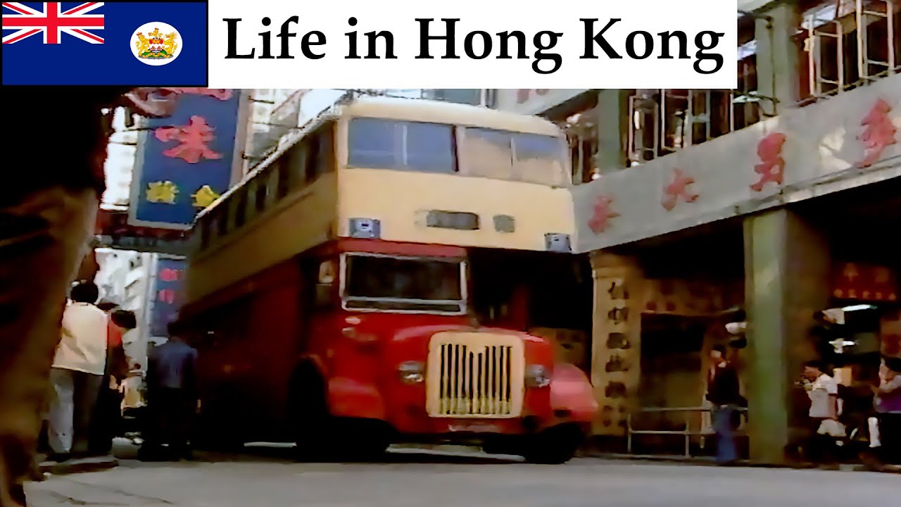 Hong Kong: A Family Portrait (1979) - social and everyday life in the ...
