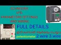 Schneider VFD parameters settings and wiring. Full details in Malayalam.
