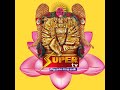 திண்டுக்கல் கோட்டை மாரியம்மன் கோவில் மாசி திருவிழா... Super Tv Live...