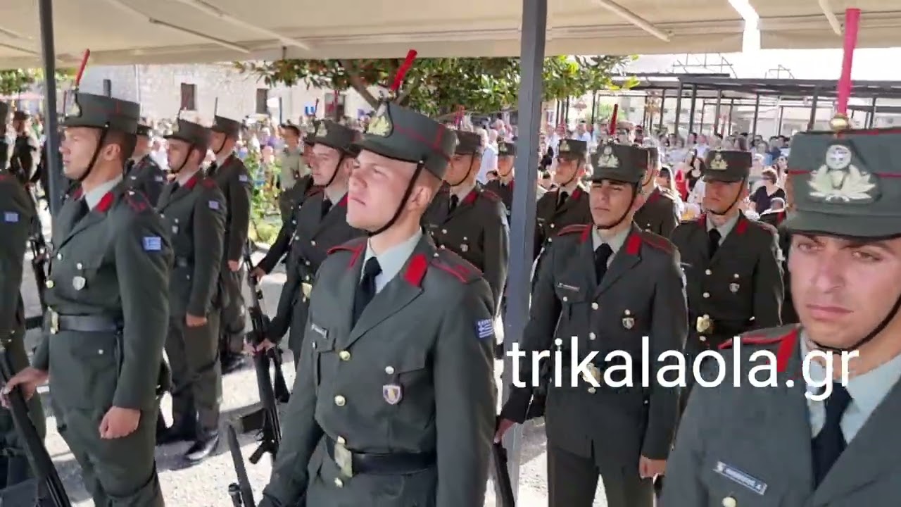 ΣΜΥ Τρίκαλα Τελετή Ορκωμοσίας Μονίμων Λοχιών Τάξης 2023 μέρος 3ο Παρασκευή 14-7-2023