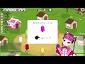 ［Twitchアーカイブ］ 【 feign 】企業と無所属の女子会人狼 w/エニ、天帝フォルテさん、うぉうぉ　#kawaiiclub 