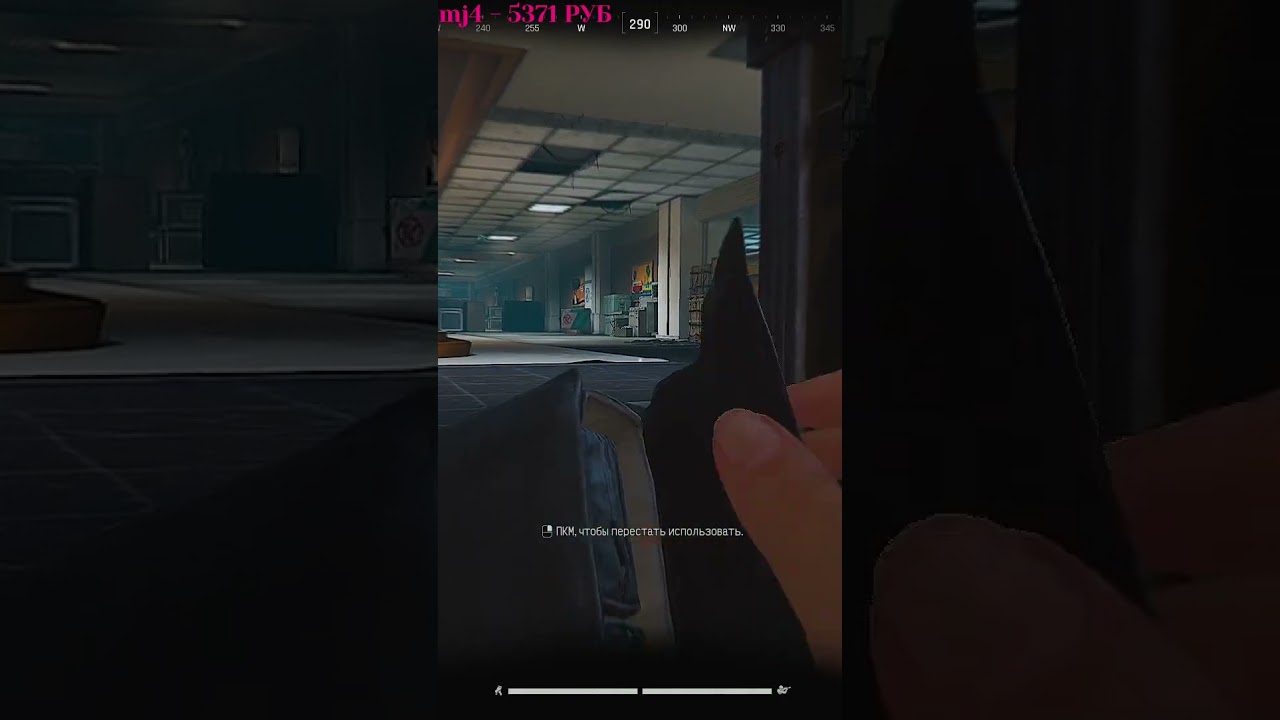 МИНУС МИНУС МИНУС(боты жестко ломают) | 