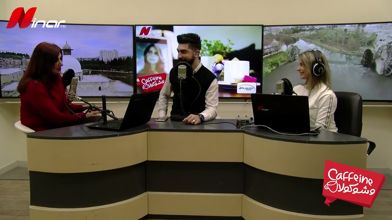 علاقة برج الحمل بالصداقة