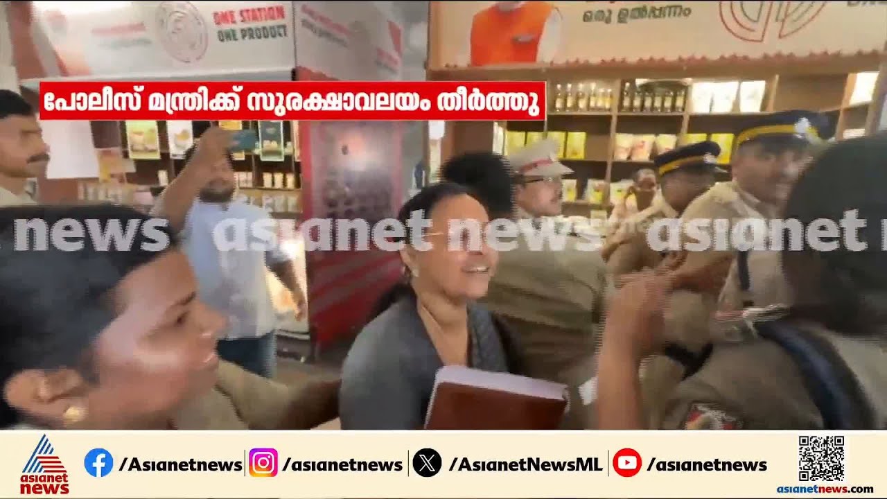 കനത്ത പൊലീസ് വലയത്തിലും മന്ത്രിക്ക് പരിക്കേറ്റു? കണ്ണൂരില്‍ ഇന്നലെ സംഭവിച്ചതിങ്ങനെ