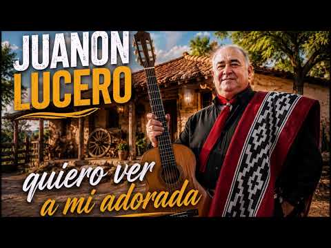 Hay fiesta en la Rinconada Quiero ver a mi adorada