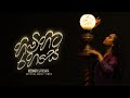 Himihita Rahase а а а ёа а а а а а а ѓа љ Veenath Sathsara Ft Veronique Reagon Official Music Video Himihita Rahase а а а ёа а а а а а а ѓа љ Veenath Sathsara Ft Veronique Reagon Official Music Video