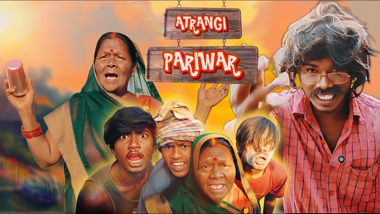 ATRANGI PARIWAR | अतरंगी परिवार | Desi Comedy | nrk comedy vines