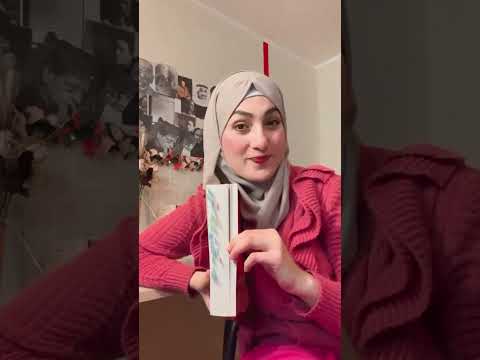 بتعرفوا شو هو الكتاب