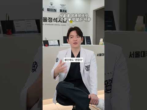 불안감없이 공부를 계속 할 수 있는 이유🧑‍🎓👩‍🎓