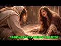 🔥💨🕊️URGENT 👉🏼KAIROS👉🏼 RHEMA👉🏼 “BLESS THE WORD OF OUR LORD, AMEN!” -6102-040726