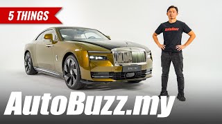 Celebrity Rolls-Royce Spectre now in Malaysia, from RM2 million - AutoBuzz Profile