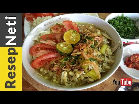 resep-soto-ayam-lamongan