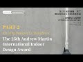 X+Living Designer Li Xiang Wins The 25th Andrew Martin International Indoor Design Award