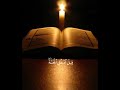 اللهم وفقنا في اختباراتنا يالله