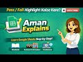 Highlight Data Automatically | Conditional Formatting #googlesheetstutorial #googleworkspace
