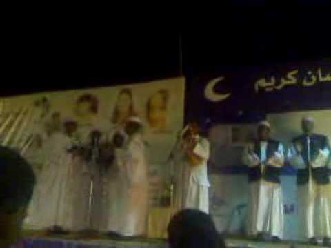 محمد النصري يانجيمات