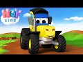 Traktör 🚜 Bebek şarkısı | HeyKids -  Çoçuk videoları