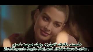 Rawan Bin Hussain Kan Ya Ma Kan Türkçe Altyazılı Turkish Sub.