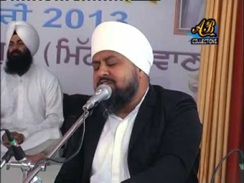 Reham Teri Sukh Paya By Bhai Onkar Singh Ji Una Sahib Wale