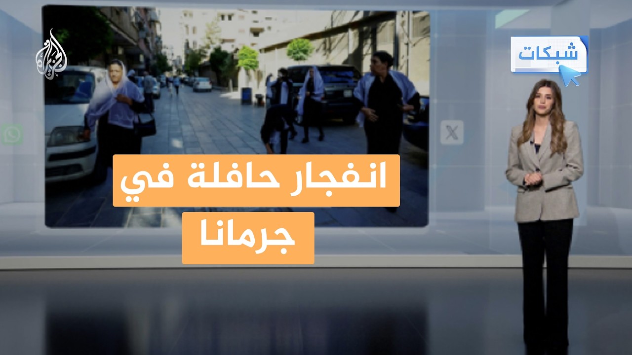 ����� | �� ��� ������� ���� ������� ������ǿ
 - نشر قبل 18 دقيقة