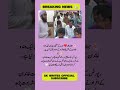 surah|yasin|rahman|yaseen|rehman|online quran|tilawat|juma|naat|ishq|status
