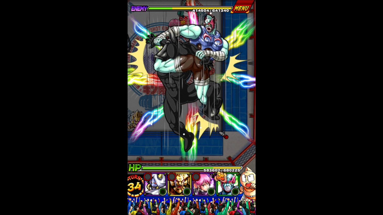 新たな時代の守護者に ネメシス 公式 キン肉マン キン肉マン マッスルショット 最速攻略wiki