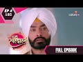 Choti Sarrdaarni - Full Episode 185 - With English Subtitles
