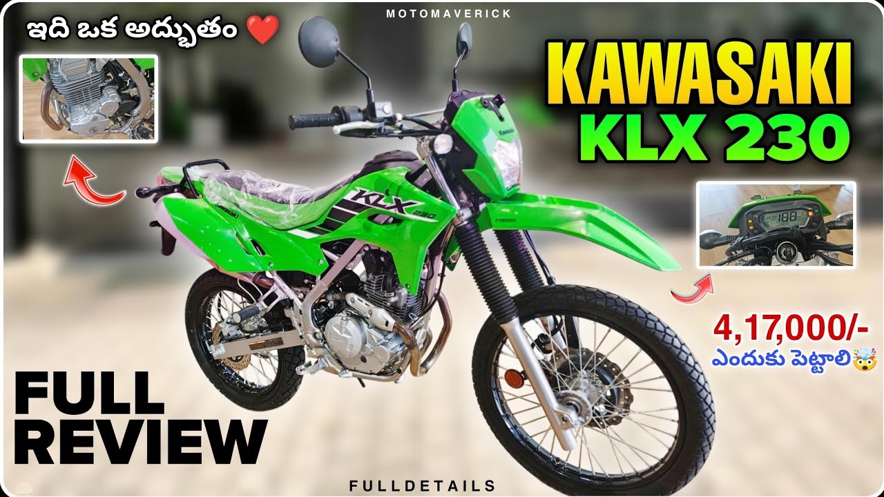 Kawasaki KLX 230 Dual Sports Off Road Bike Full Review In Telugu