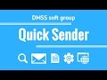 Quick Sender [2020] - Раскрутка вконтакте 2020 | Накрутка вконтакте 2020 | Раскрутка группы вк 2020