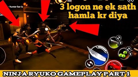 Shocking Attack by 3 People - Ninja Ryuko Walkthrough #1#gameplay #Ninjaryuko