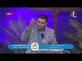 يوما فيوما الاخ مدحت صموئيل جمعية خلاص النفوس شبرا يوما فيوما الاخ مدحت صموئيل جمعية خلاص النفوس شبرا