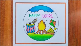 Lohri Festival Drawing Easy / Happy Lohri Drawing / Lohri Special Drawing / Lohri Poster Drawing / screenshot 2