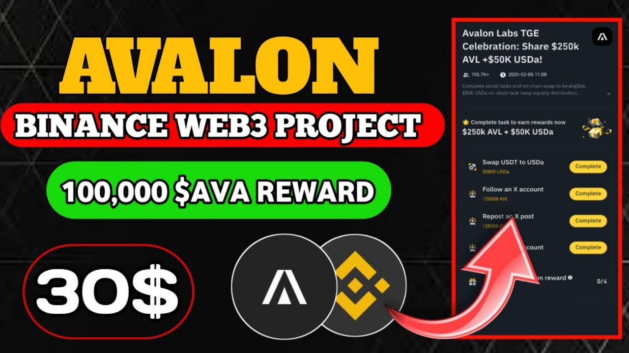 Binance Web3 Wallet New Airdrop Avalon | 100,000 $AVA Airdrop | Binance New Web3 Wallet Airdrop
