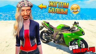 ТҮРІ ЖАМАН ҚЫЗ БОЛЫП ПРАНК ЖАСАДЫМ! 😂 (GTA 5 RP / RADMIR)