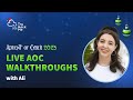 TryHackMe - Advent of Cyber Live Walkthrough with @endingwithali  [Day 11]