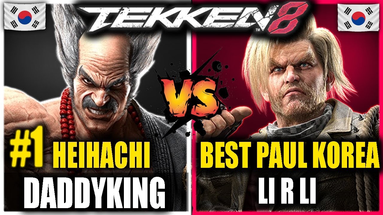 DaddyKing vs Li R Li (#1 Heihachi vs BEST Paul Korea) - PRO Tekken 8 Replays