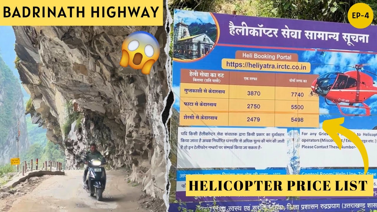 Badrinath Yatra Sonprayag To Badrinath By Taxi Badrinath Highway badrinath-yatra-sonprayag-to-badrinath-by-taxi-badrinath-highway