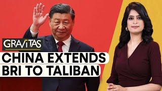 Gravitas: China's Belt & Road project in Afghanistan