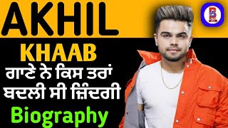 Akhil biography ! Lifestyle ! Family ! Village ! Age ! Real name ! Marriage ! Wikipedia ! bigstarbio