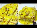 Live सीखे Shahi Tukda pudding | शाही टुकड़ा ऐसे बनाएं | shahi tukda recipe
