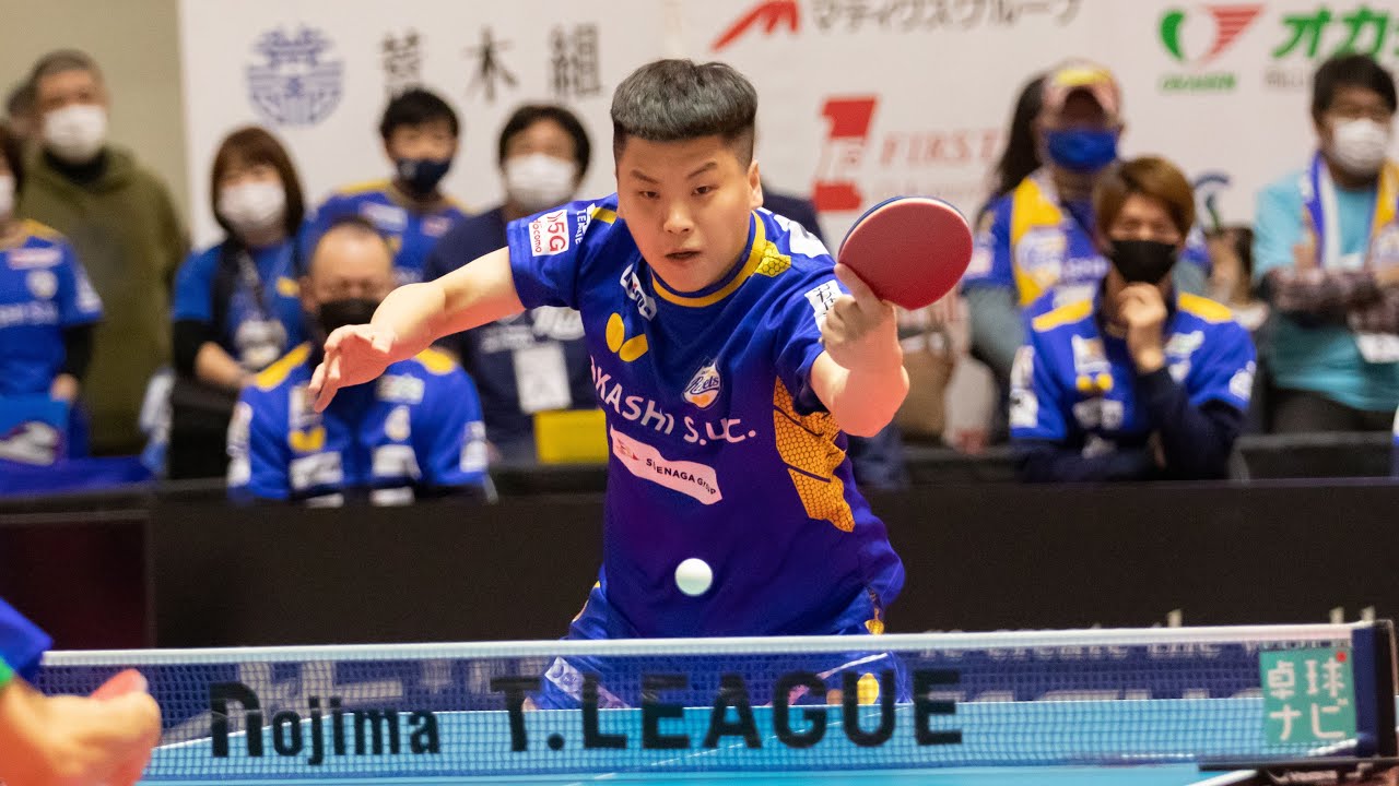 Hao Shuai vs Yuya Oshima T FINAL GAME Okayama Rivetts vs Kinoshita 