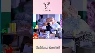 Flip the tradition, this Christmas ball, let the holiday decoration is different from now on!