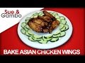 How To Bake Asian Chicken Wings How To Bake Asian Chicken Wings